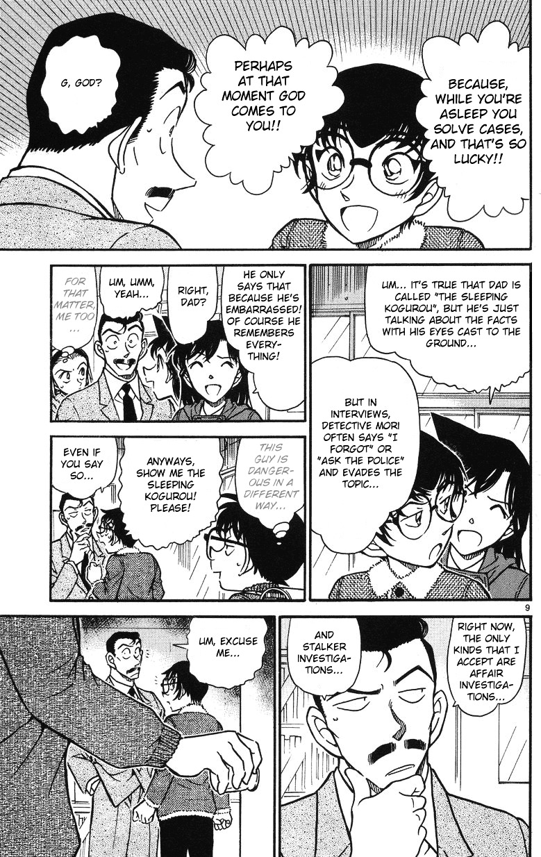 Detective Conan chapter 508 page 9