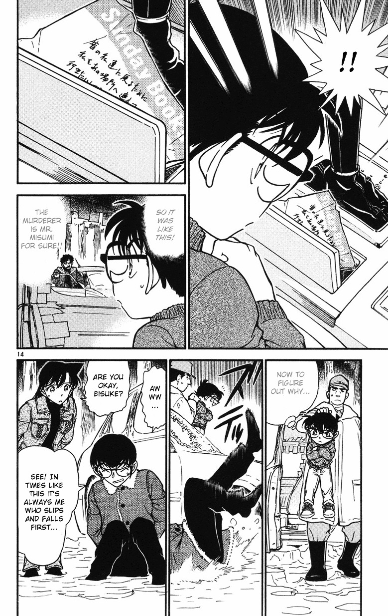 Detective Conan chapter 509 page 14