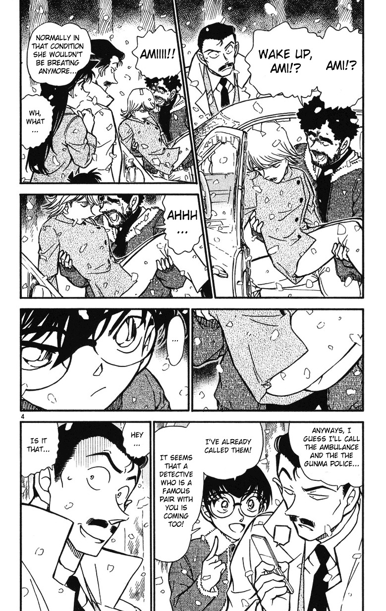 Detective Conan chapter 509 page 4