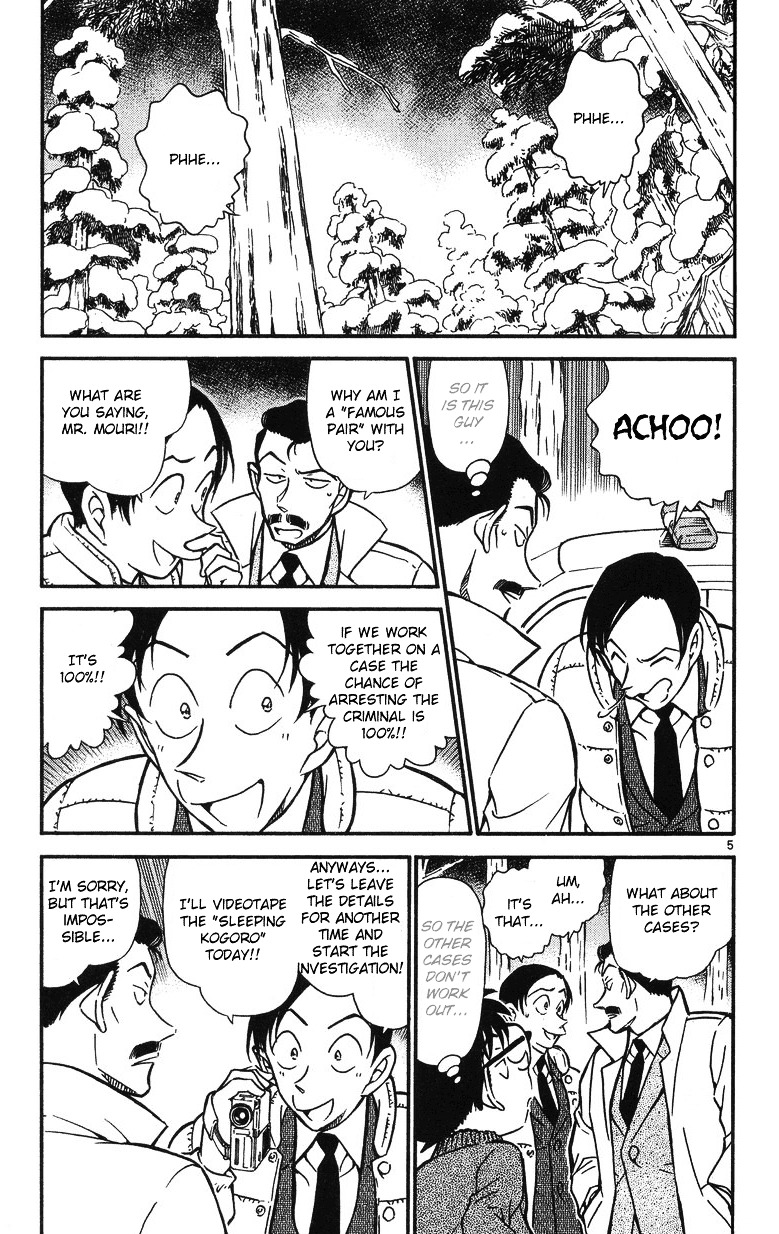 Detective Conan chapter 509 page 5