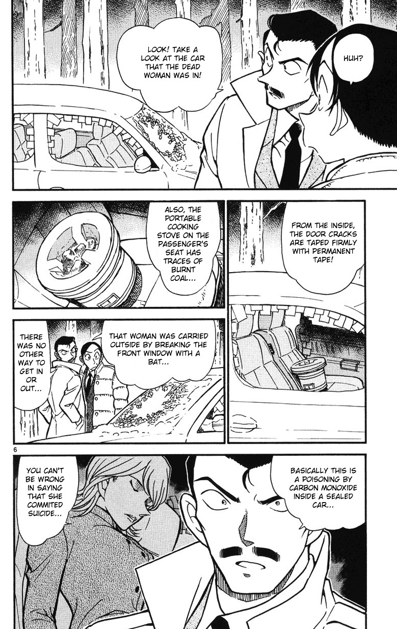 Detective Conan chapter 509 page 6