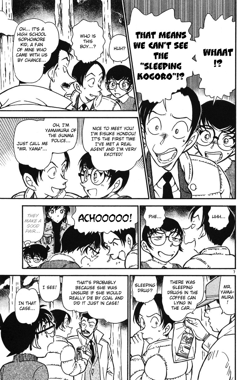 Detective Conan chapter 509 page 7