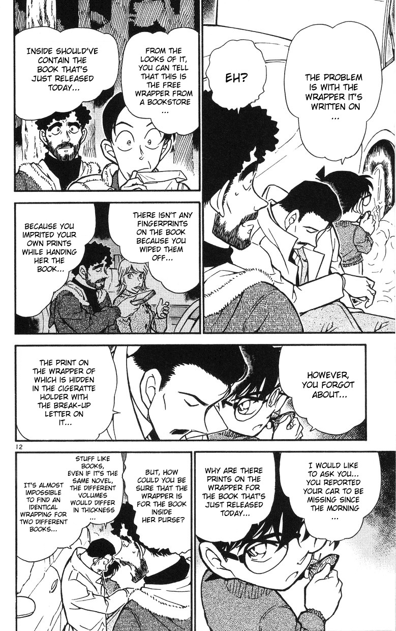 Detective Conan chapter 510 page 12