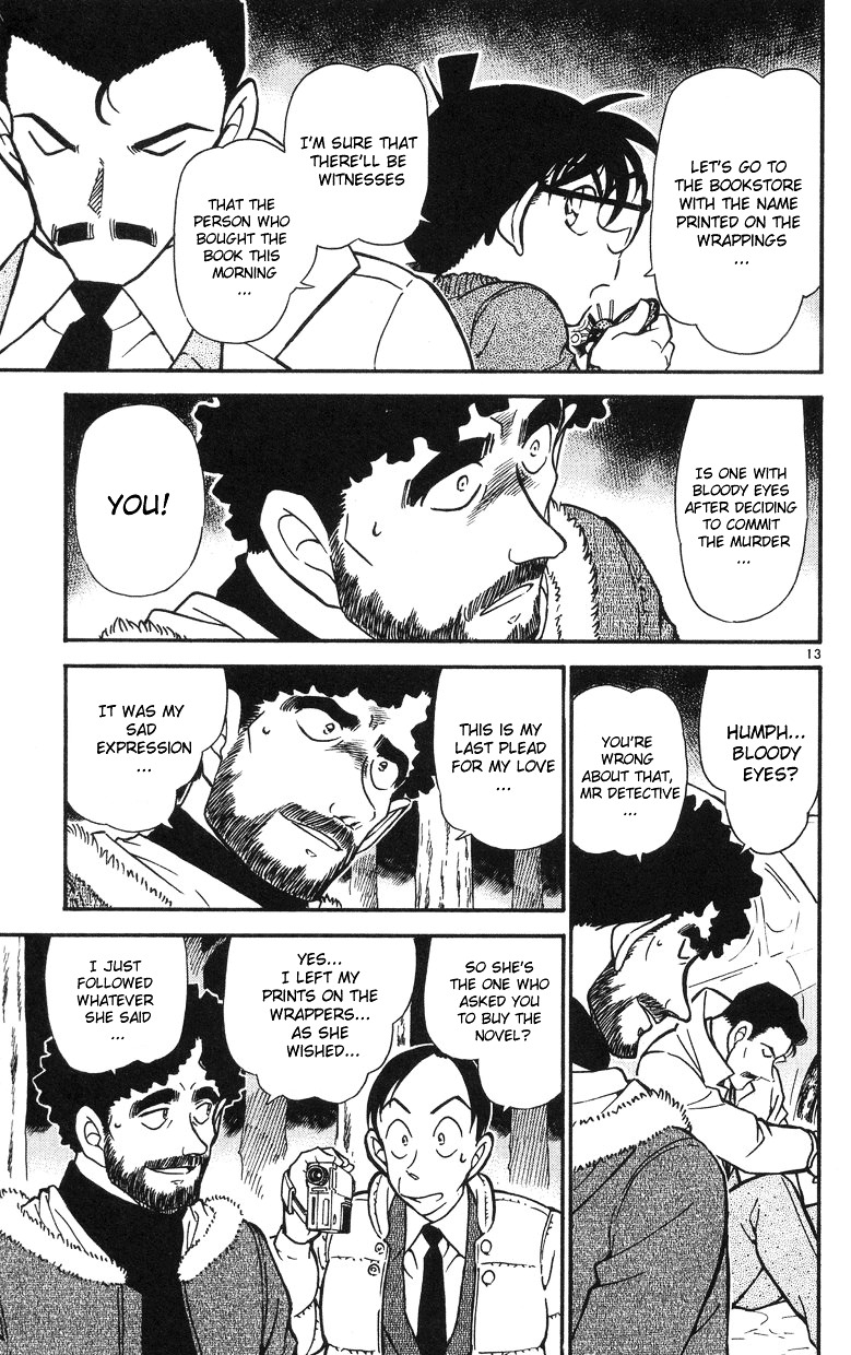 Detective Conan chapter 510 page 13