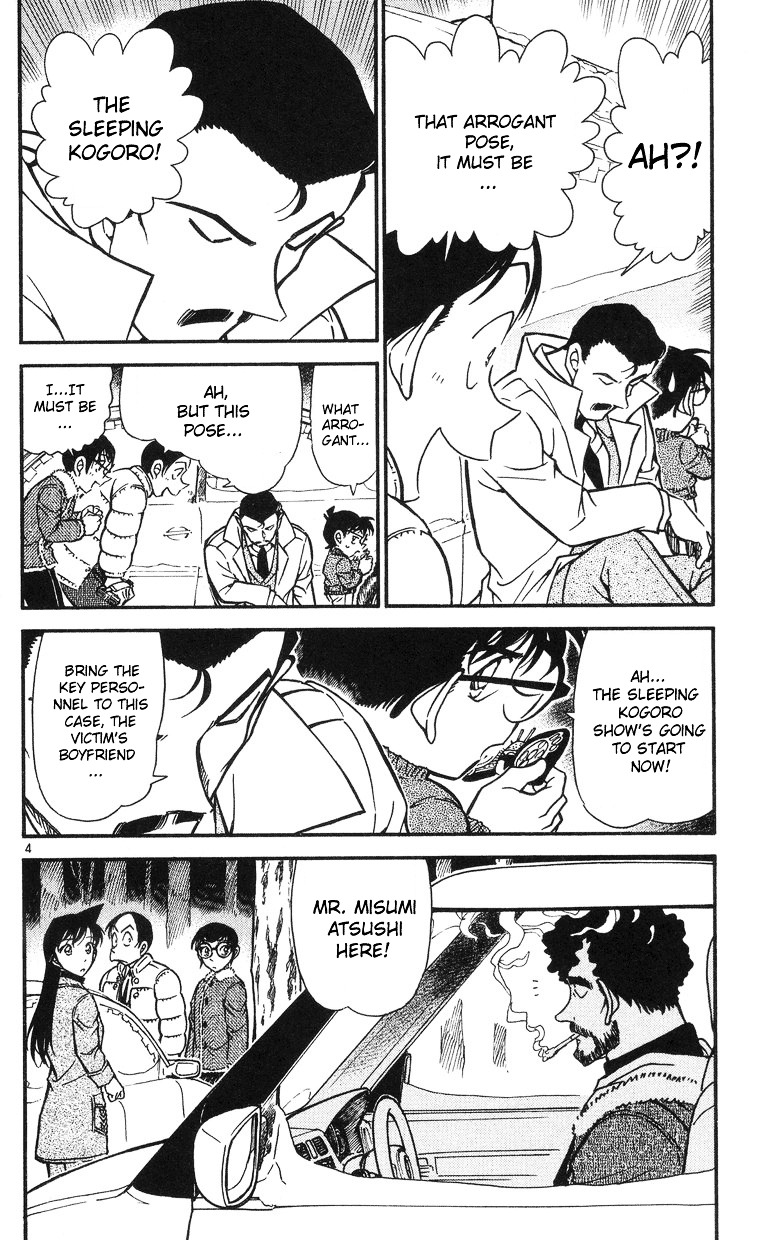 Detective Conan chapter 510 page 4