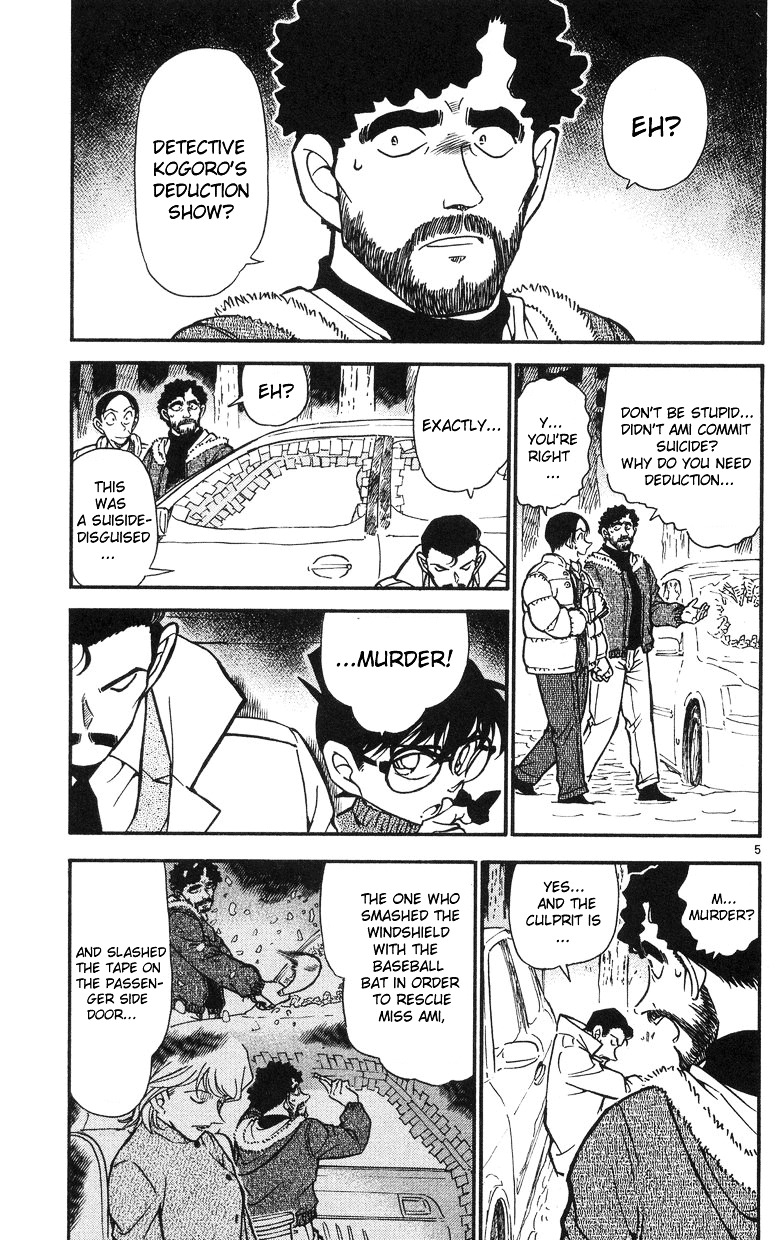 Detective Conan chapter 510 page 5