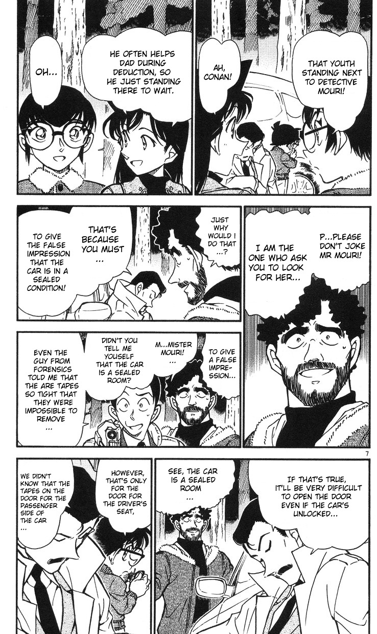 Detective Conan chapter 510 page 7