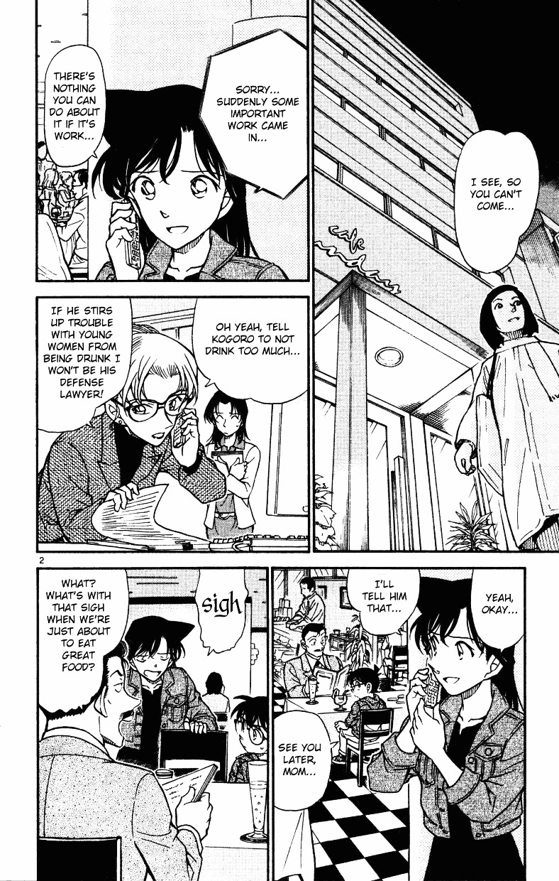 Detective Conan chapter 511 page 1