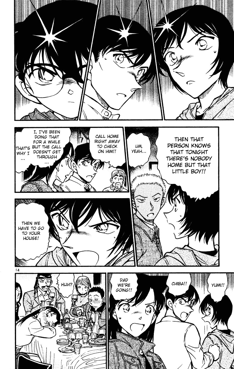 Detective Conan chapter 511 page 13