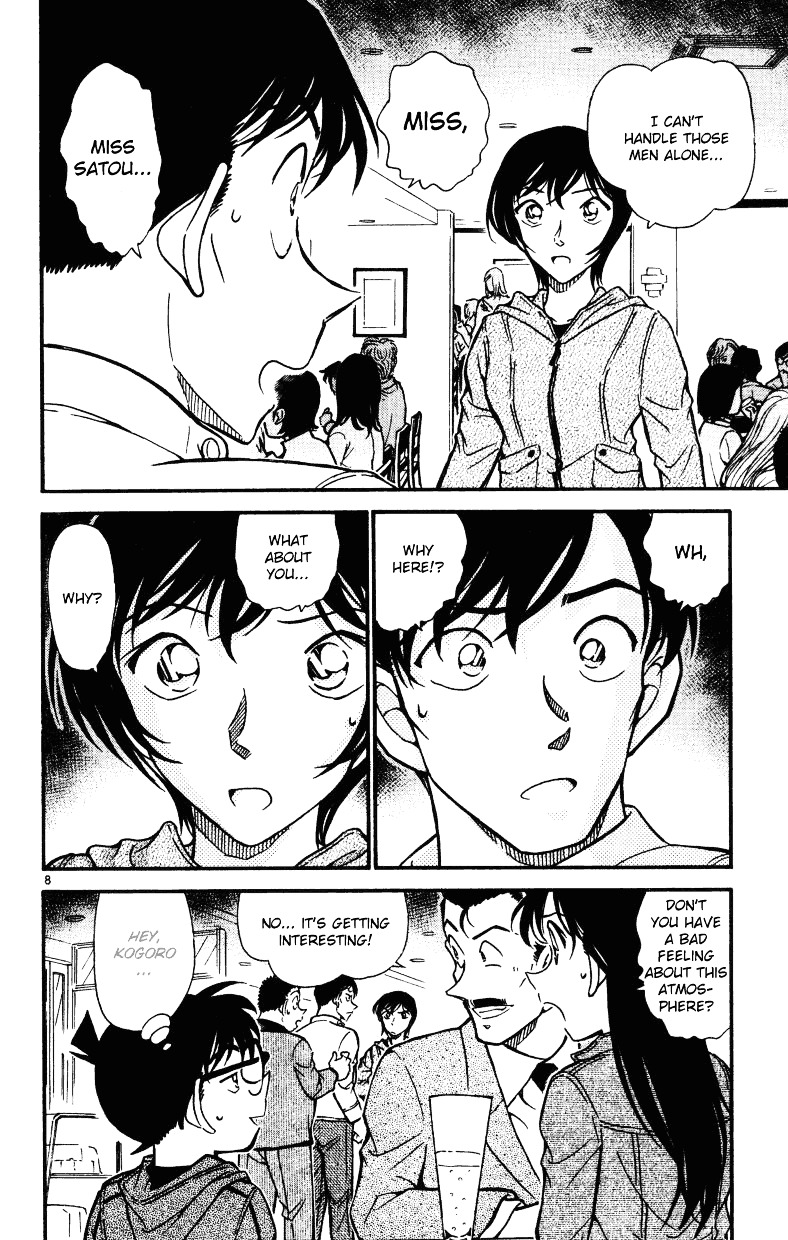 Detective Conan chapter 511 page 7