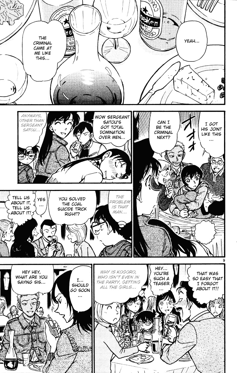 Detective Conan chapter 511 page 8