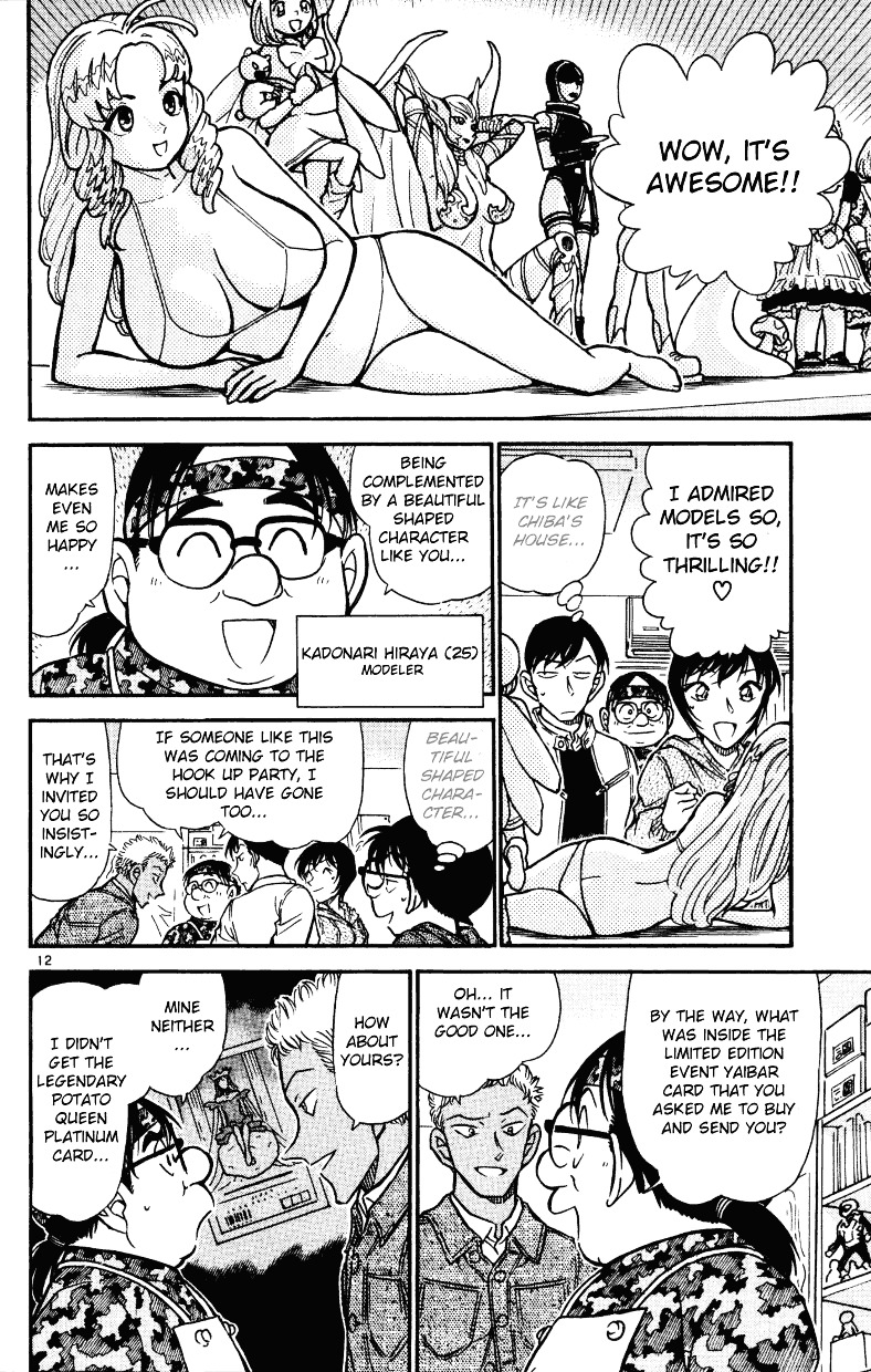 Detective Conan chapter 512 page 12