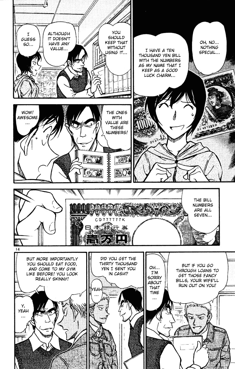 Detective Conan chapter 512 page 14