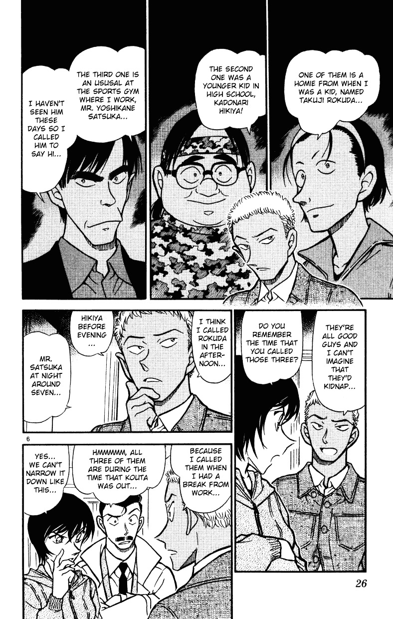 Detective Conan chapter 512 page 6