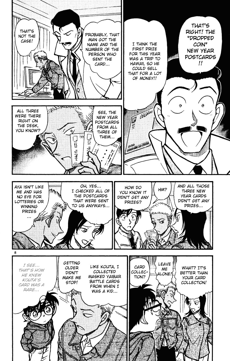 Detective Conan chapter 512 page 8