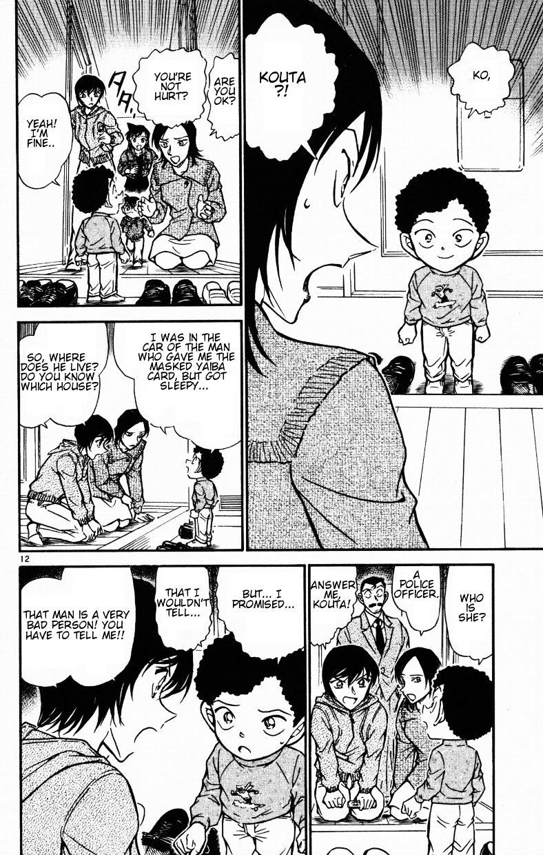 Detective Conan chapter 513 page 12