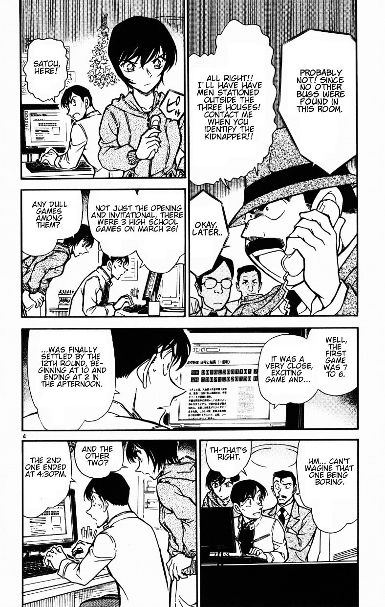 Detective Conan chapter 513 page 4
