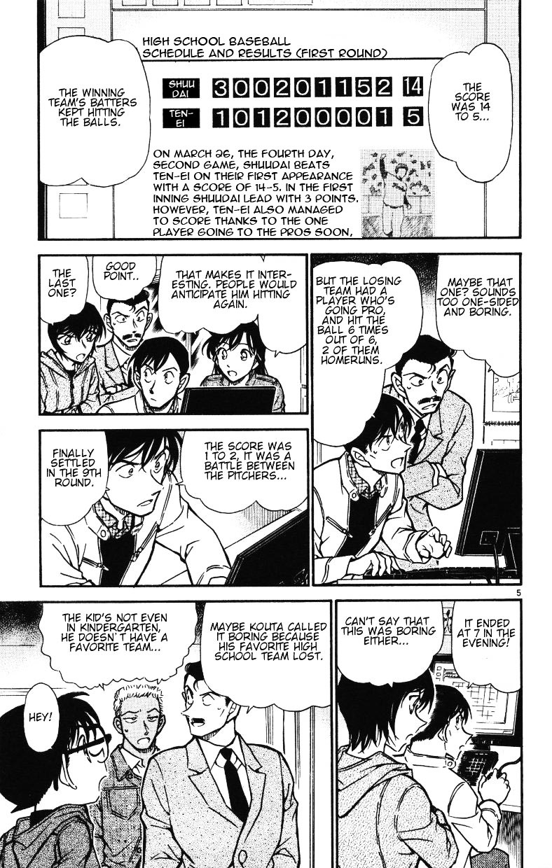 Detective Conan chapter 513 page 5
