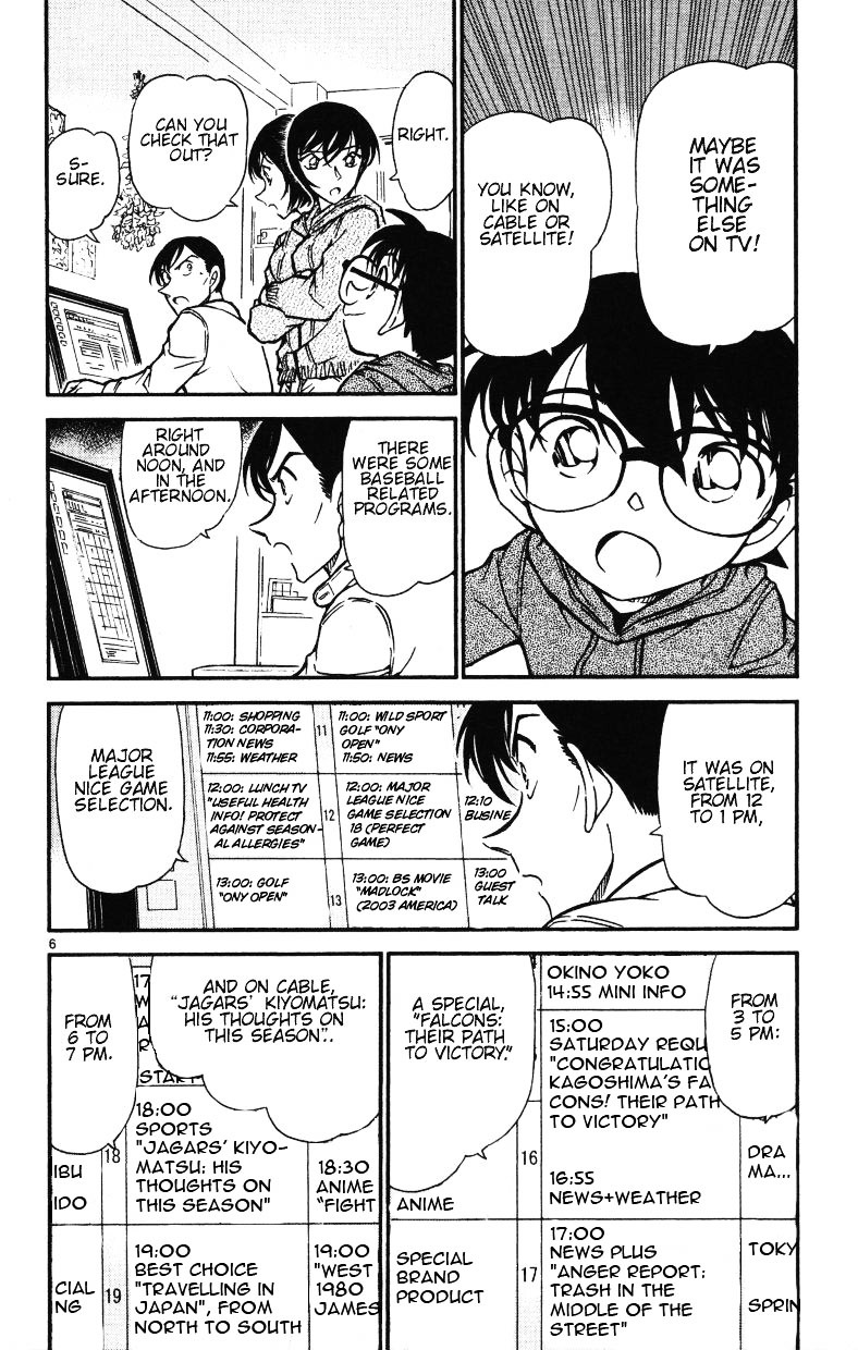 Detective Conan chapter 513 page 6