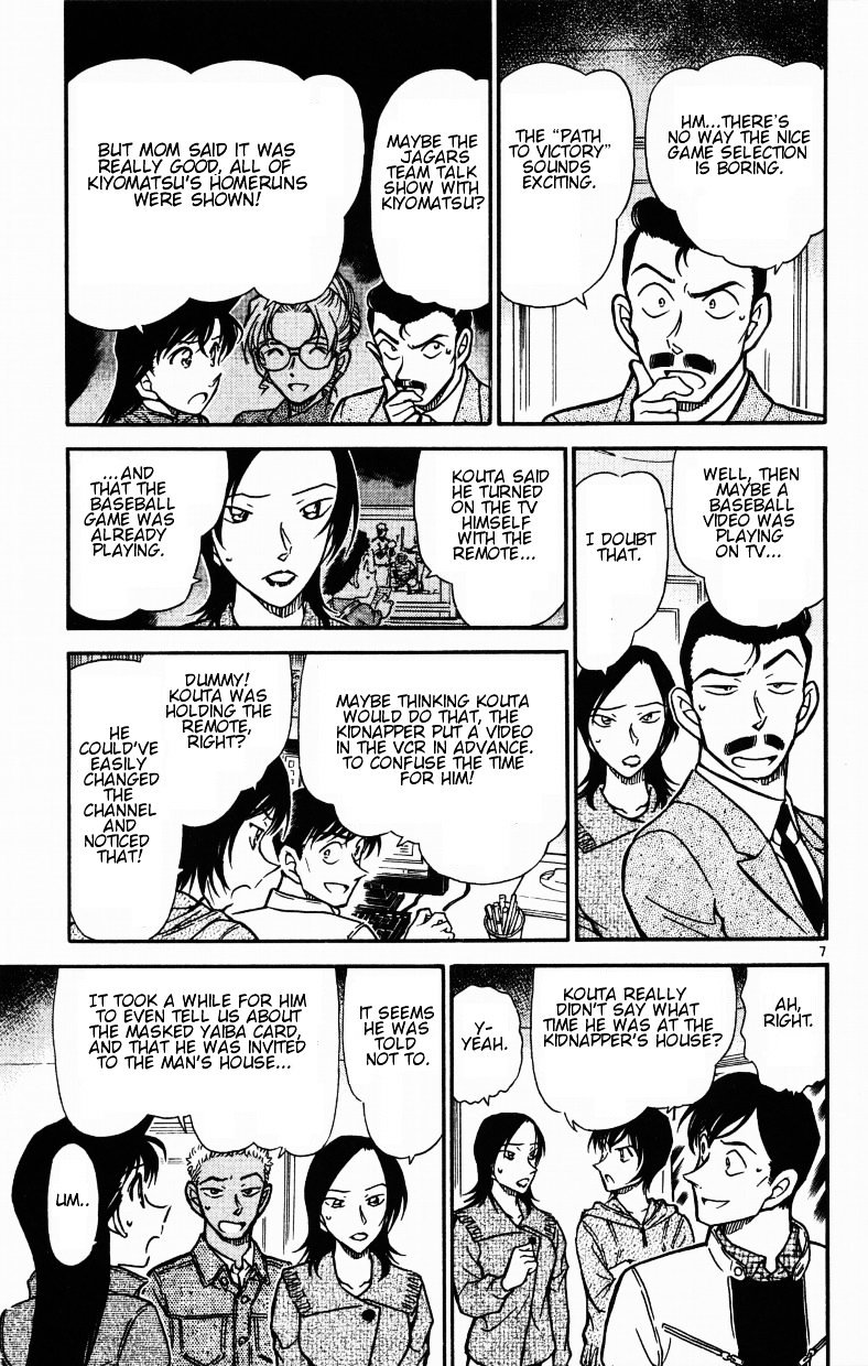 Detective Conan chapter 513 page 7