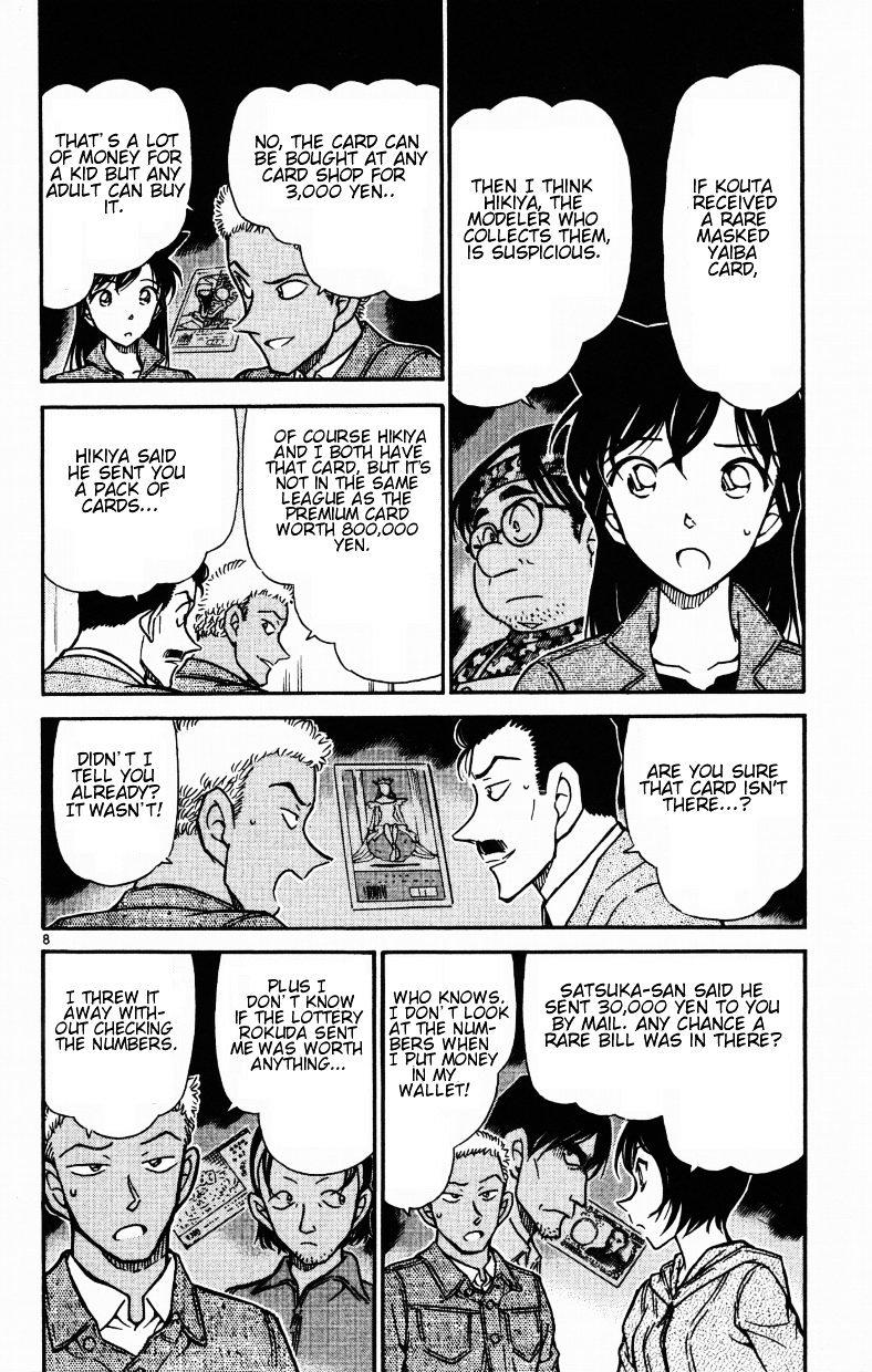 Detective Conan chapter 513 page 8