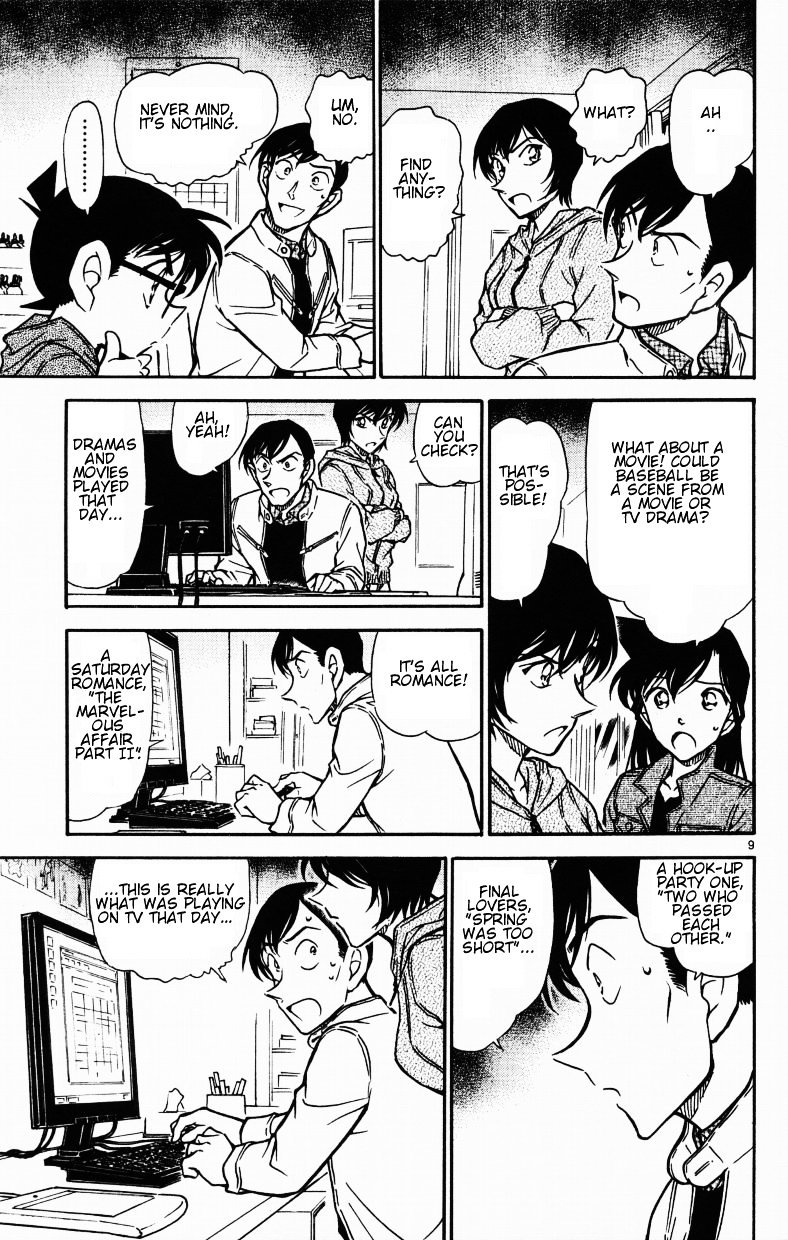 Detective Conan chapter 513 page 9