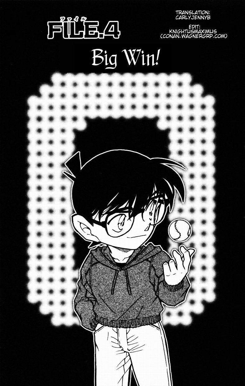 Detective Conan chapter 514 page 1