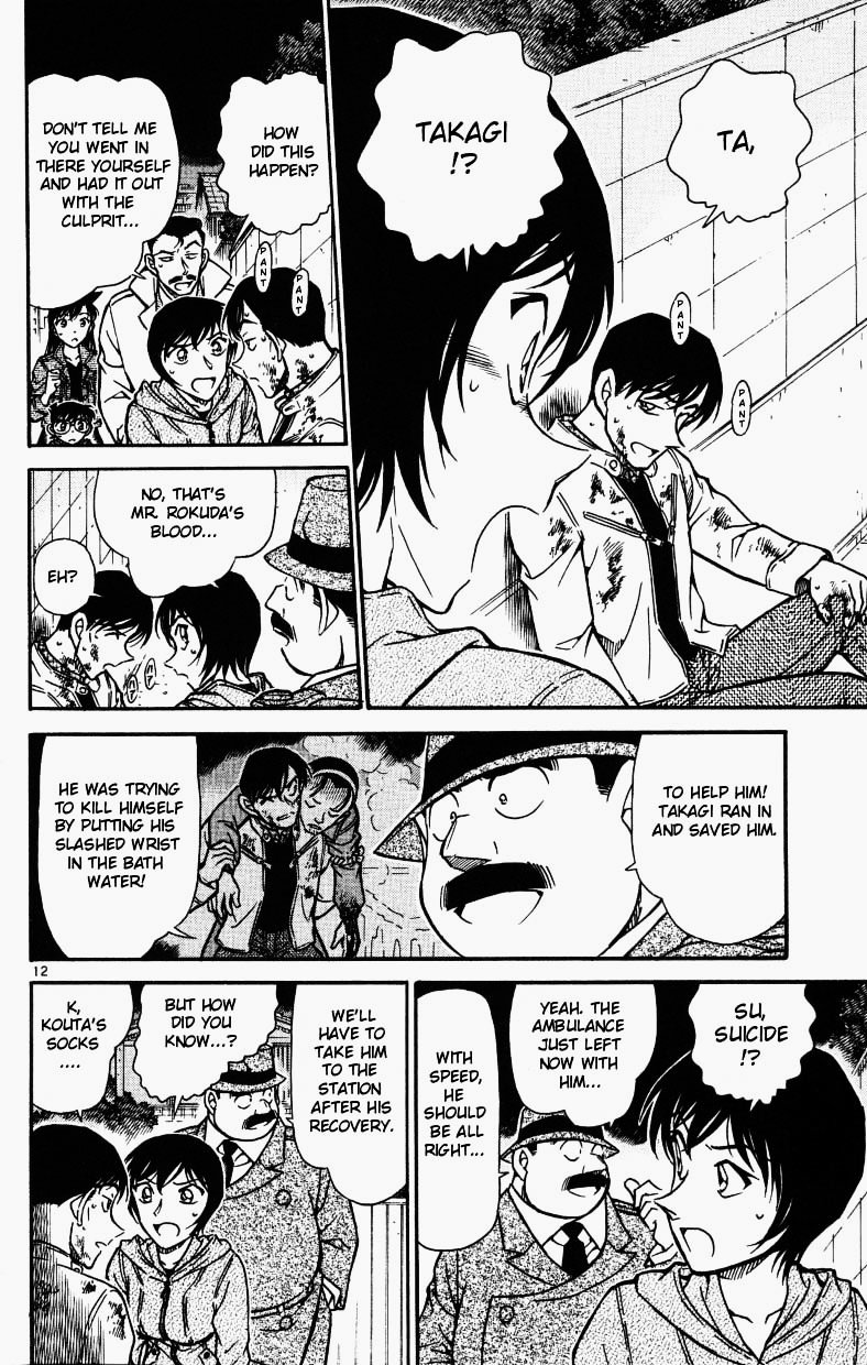 Detective Conan chapter 514 page 12
