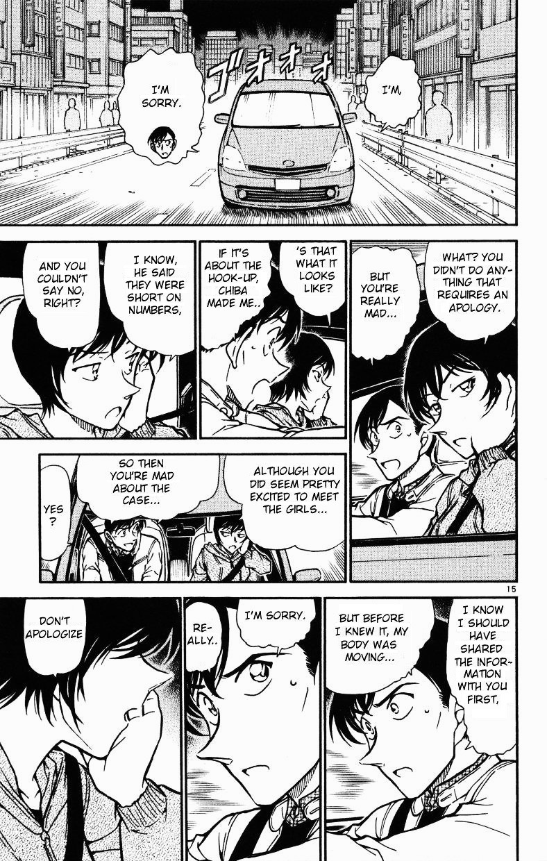 Detective Conan chapter 514 page 15