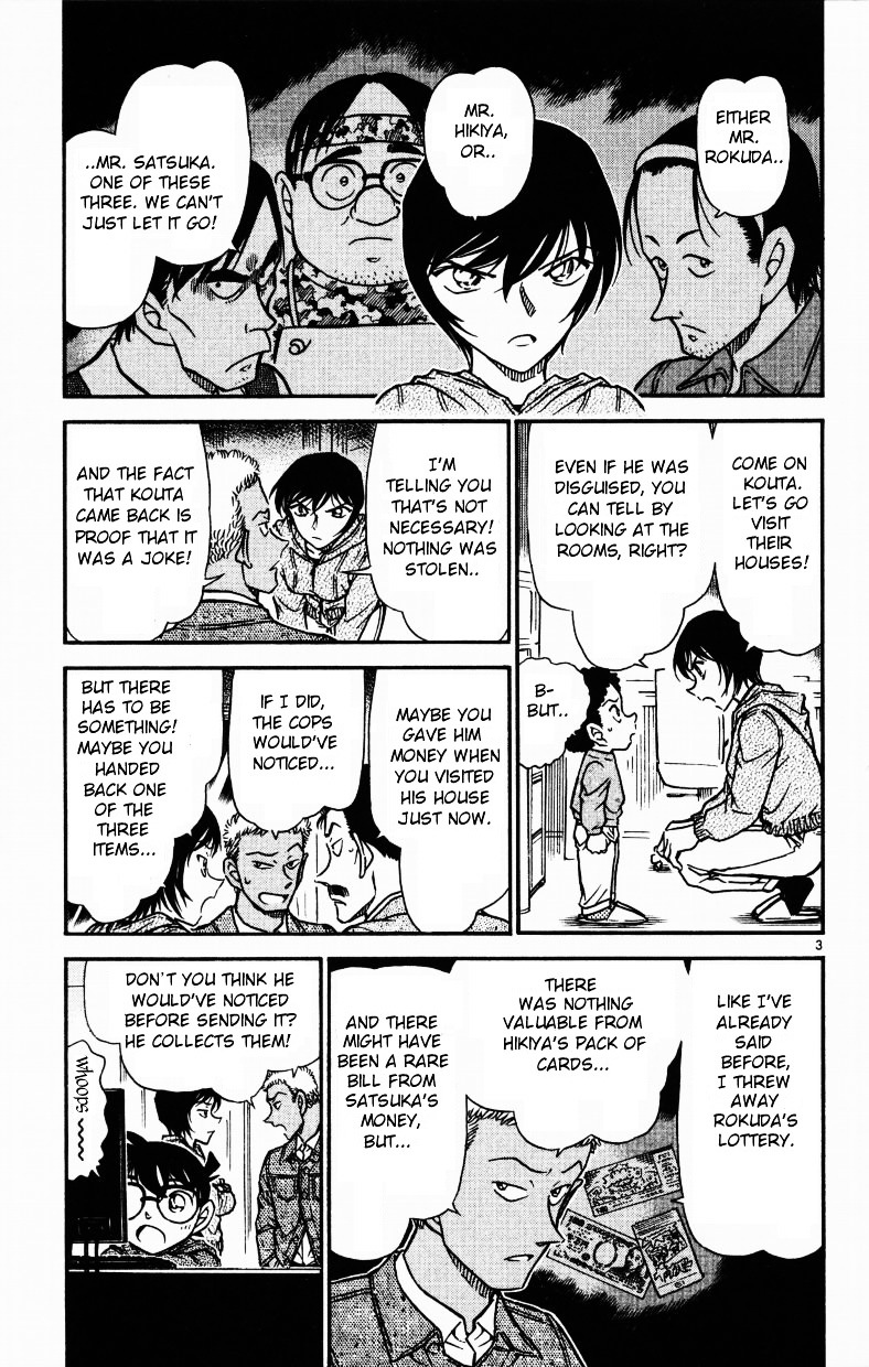 Detective Conan chapter 514 page 3