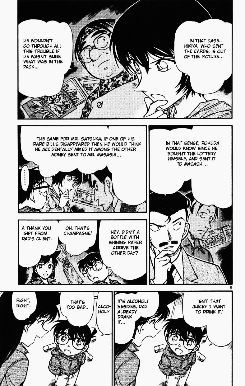 Detective Conan chapter 514 page 5