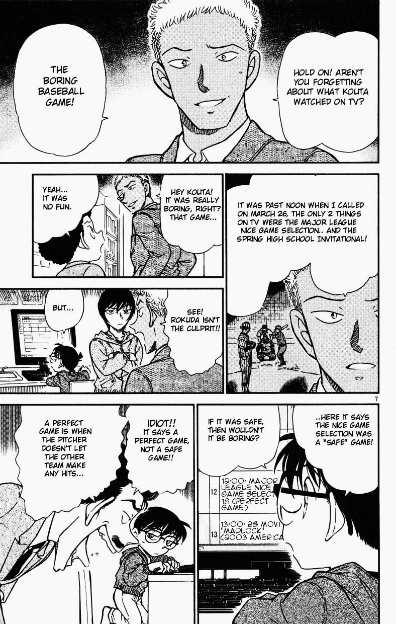 Detective Conan chapter 514 page 7