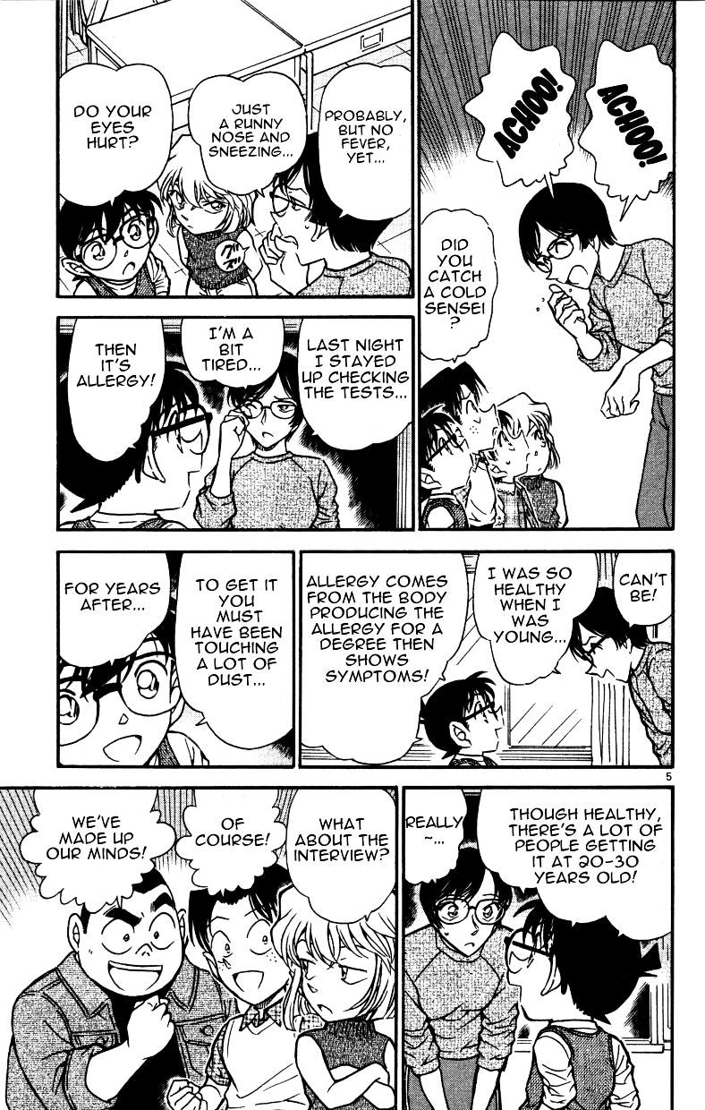 Detective Conan chapter 515 page 5