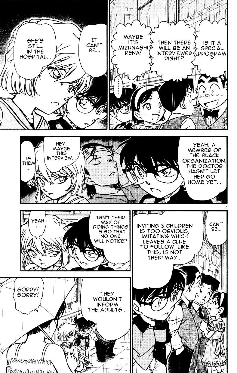 Detective Conan chapter 515 page 7