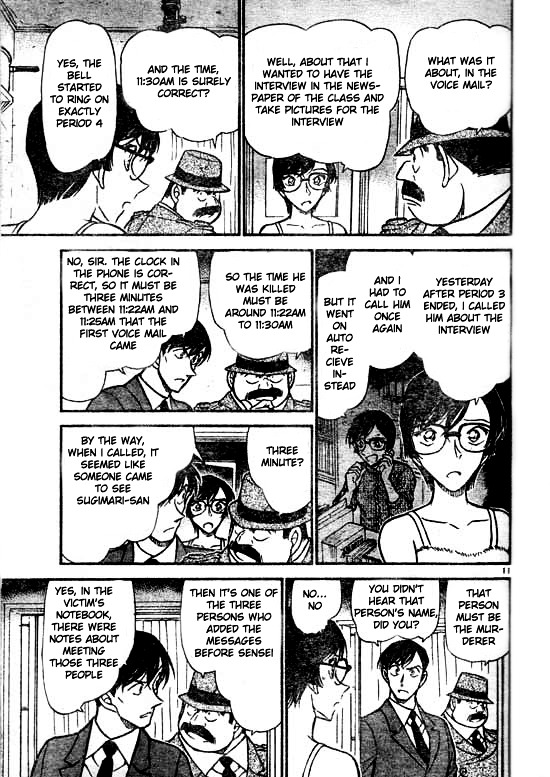 Detective Conan chapter 516 page 12
