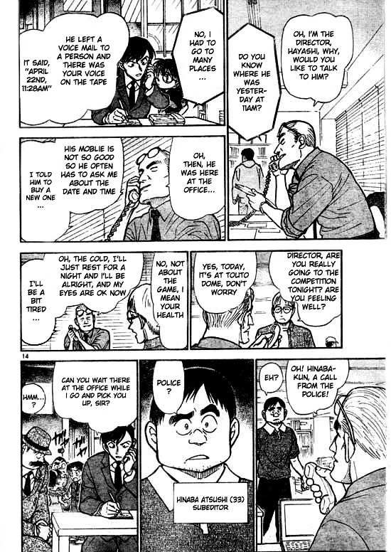 Detective Conan chapter 516 page 14