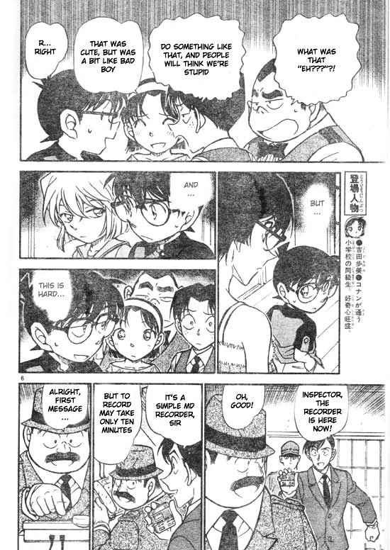 Detective Conan chapter 516 page 6