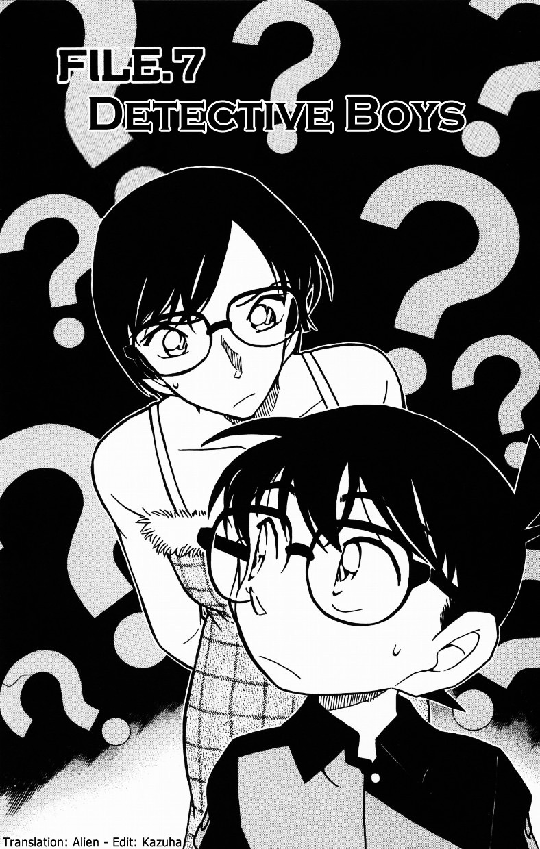 Detective Conan chapter 517 page 1