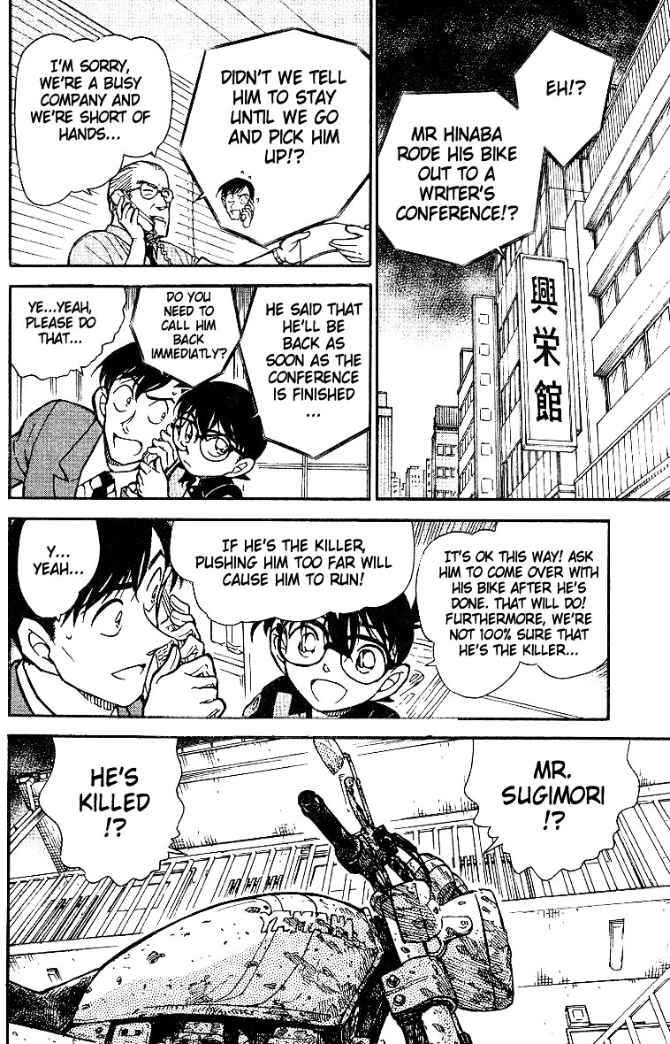 Detective Conan chapter 517 page 10