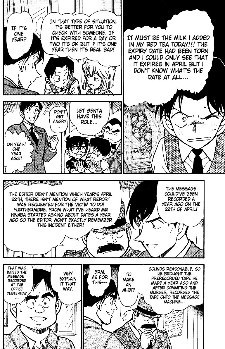 Detective Conan chapter 517 page 12