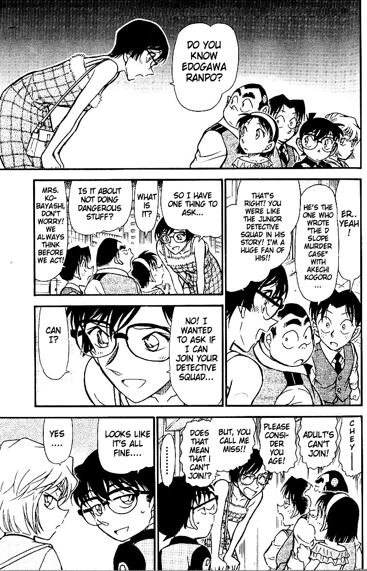Detective Conan chapter 517 page 17