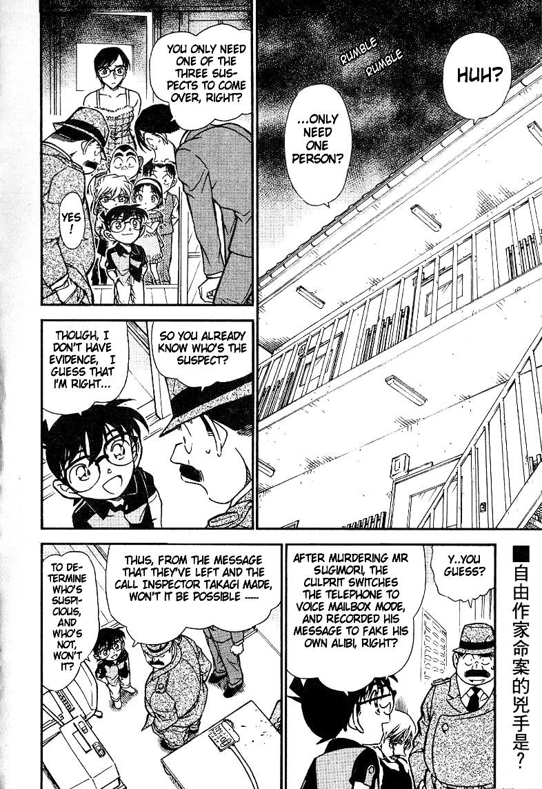 Detective Conan chapter 517 page 2