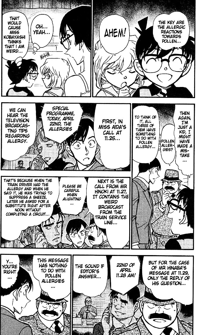 Detective Conan chapter 517 page 3