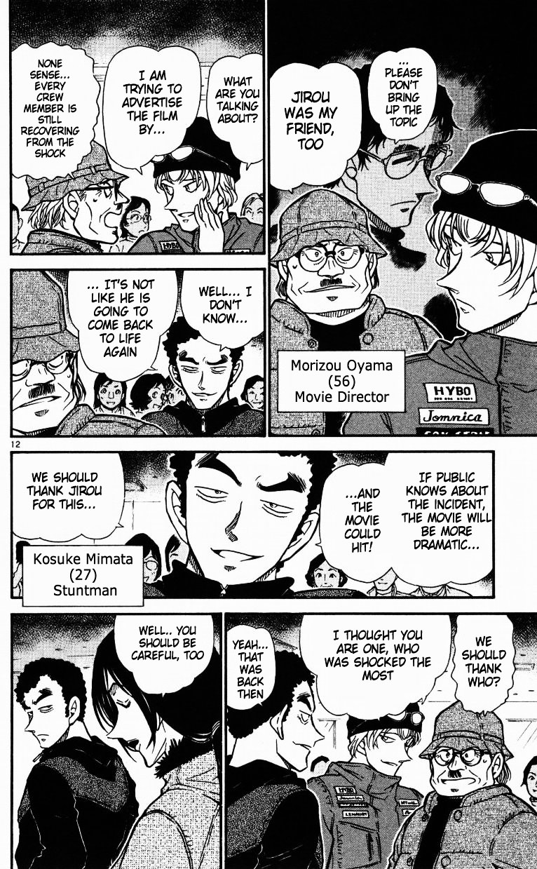 Detective Conan chapter 518 page 12