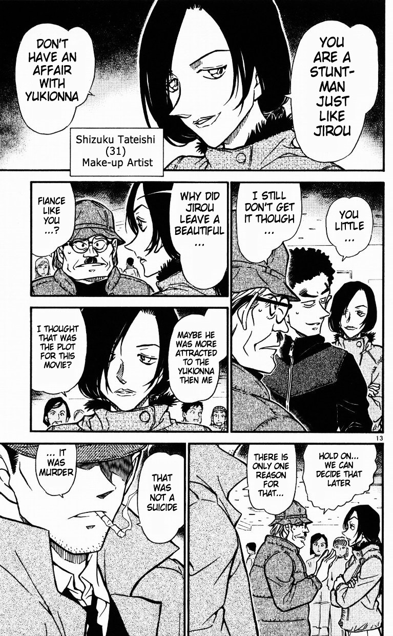 Detective Conan chapter 518 page 13