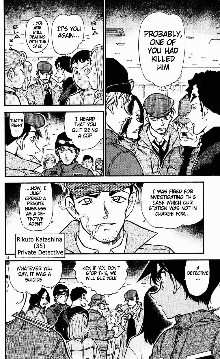 Detective Conan chapter 518 page 14