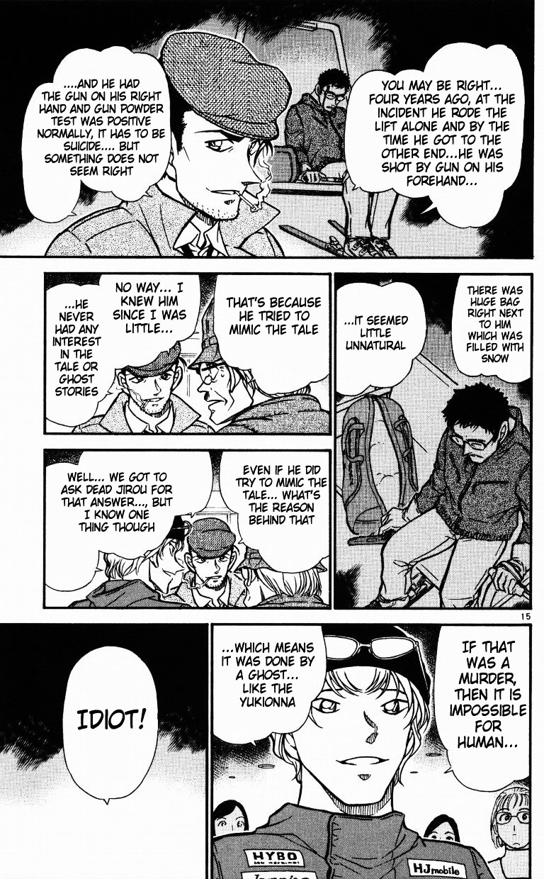 Detective Conan chapter 518 page 15