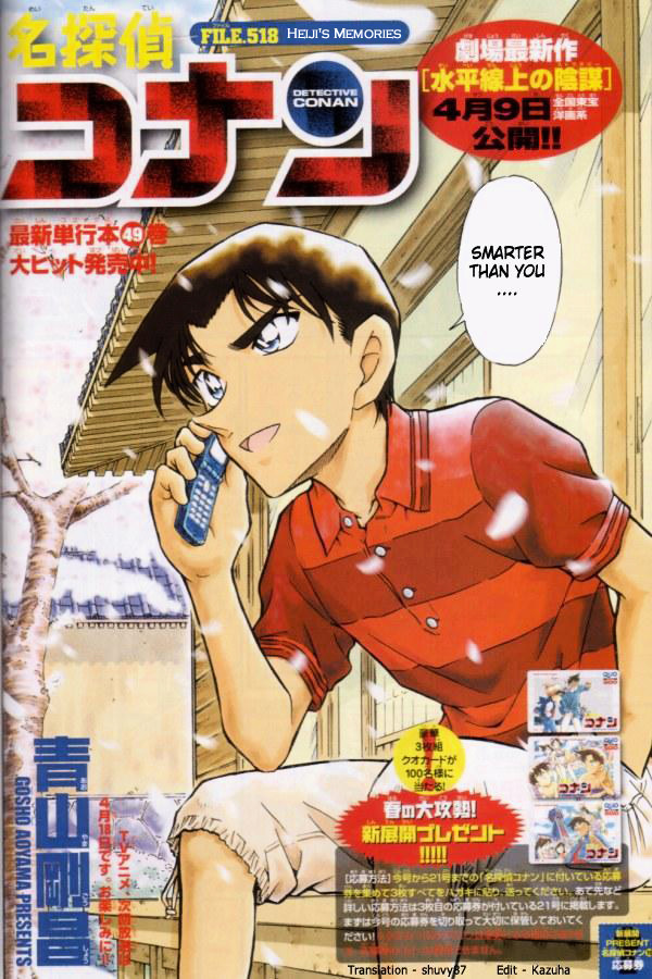 Detective Conan chapter 518 page 2