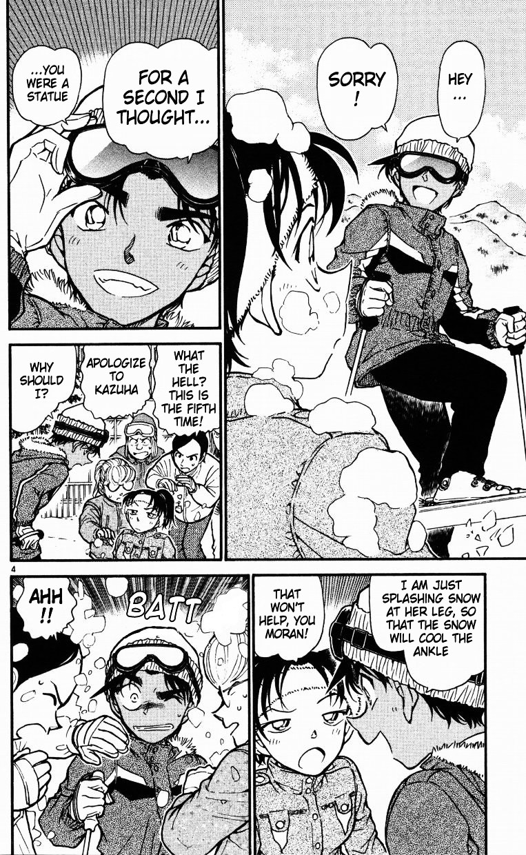 Detective Conan chapter 518 page 4