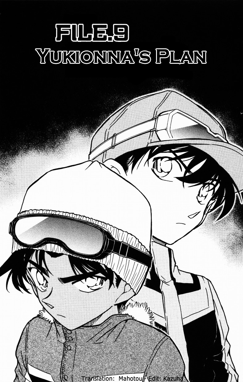 Detective Conan chapter 519 page 1